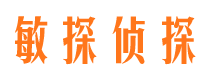 靖西婚外情调查取证